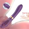 Вибрирующие игрушки для шлепков Женские перезаряжаемые игрушки для взрослых Мощные вибрирующие игрушки для щелчков пальцами Женские эротические стимуляторы Взрослые секс-игрушки