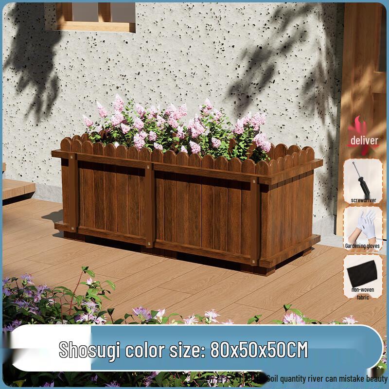 Хуалундун Карбонизированный Массив Дерева Уличный Ящик для Растений