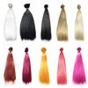 1PC 10 Colors High-temperature Wire 10cm Long Straight DIY Dolls Accessories Wig Hair Doll Wigs