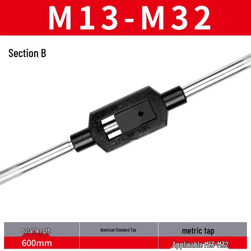 Метчики ручные мелкошаговые M8-M20 набор (5 кусков)