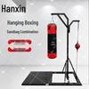 Huxin Combat Training Equipment