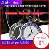 Car Sticker For Mercedes Benz 75MM Car Styling Wheel Center Covers Hub Caps Replacement For Mercedes Benz W211 W203 W204 W210 W1