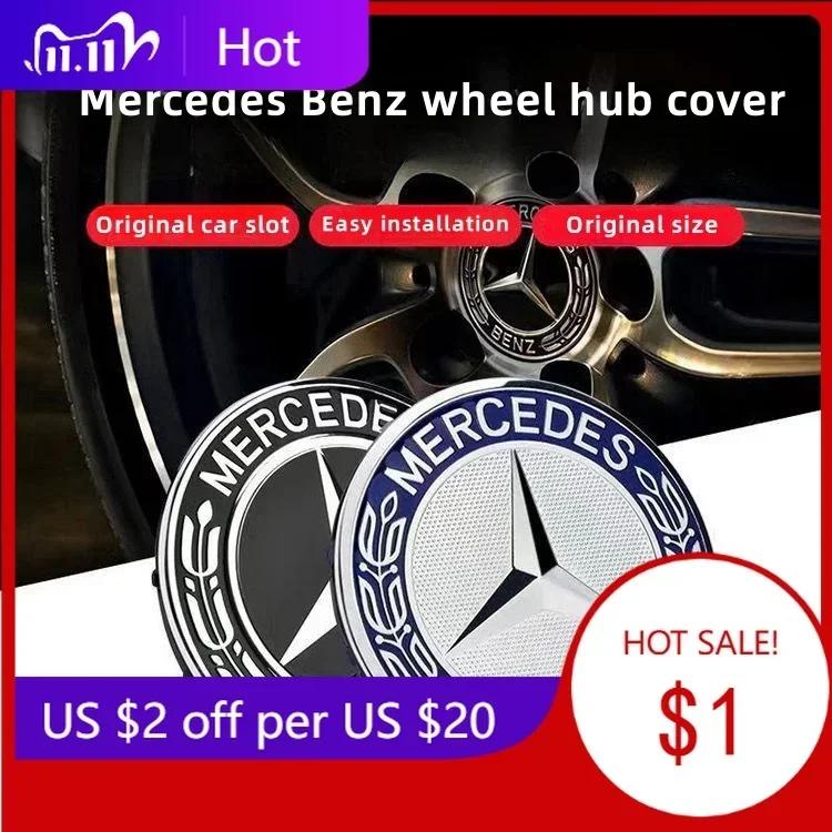 Car Sticker For Mercedes Benz 75MM Car Styling Wheel Center Covers Hub Caps Replacement For Mercedes Benz W211 W203 W204 W210 W1