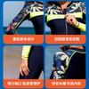 Womens Long Sleeve One Piece Wetsuit Surfing Diving Sun Protection Quick Dry