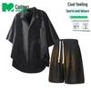 Men's Summer Casual Shirt & Shorts Set