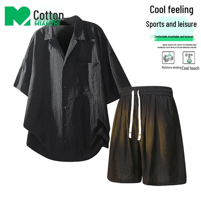 Men's Summer Casual Shirt & Shorts Set