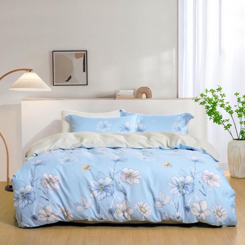 Mercury Home Brushed Polyester 4-Piece Bedding Set