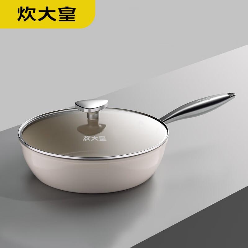 COOKER KING White Jade Ceramic Frying Wok