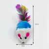 Cat Toy Plush Little Mouse Cat Self-satisfied and Resistant To Scratching and Biting Simulated Mouse Colorful Feathers