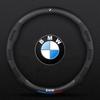 Car Anti-slip Carbon Fiber Steering Wheel Cover For BMW E46 E39 E60 E90 E91 E36 E70 E87 G05 F01 F10 F20 F30 X1 X2 X3 X4 X5 X6 X7