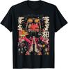 Japanese Streetwear Afro Cyberpunk Y2K Techwear Manga Anime T-Shirt
