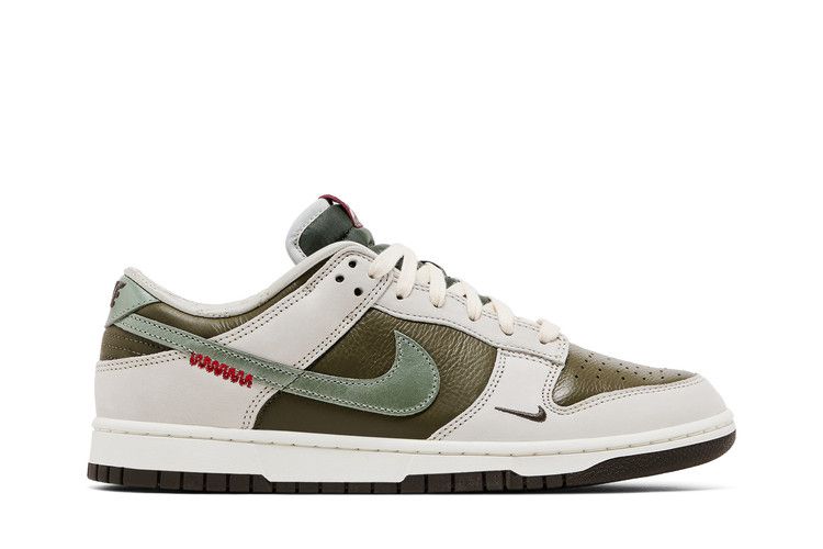 Мужские кроссовки Nike Dunk Low Retro Год Змеи (2025)