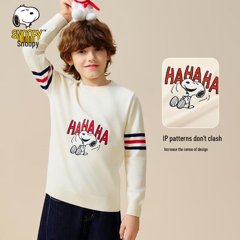 SNOOPY Детский вязаный кардиган с V-образным вырезом