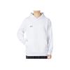 Under Armour Logo Windproof Running Hoodie Men Hoodies White 22600304-100