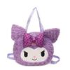 Velvet Rose Plush Crossbody Bag for Children - Cute Japanese Tote & Backpack for Little Girls