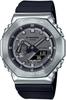 G-SHOCK Metal Covered GM-2100-1A Серебряный Восьмиугольник (параллельный импорт)