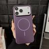 Роскошный жесткий ПК из кожи личи для магнитного чехла Magsafe для iPhone17 17Air 17Pro 17Pro Max, беспроводная зарядка, матовая крышка