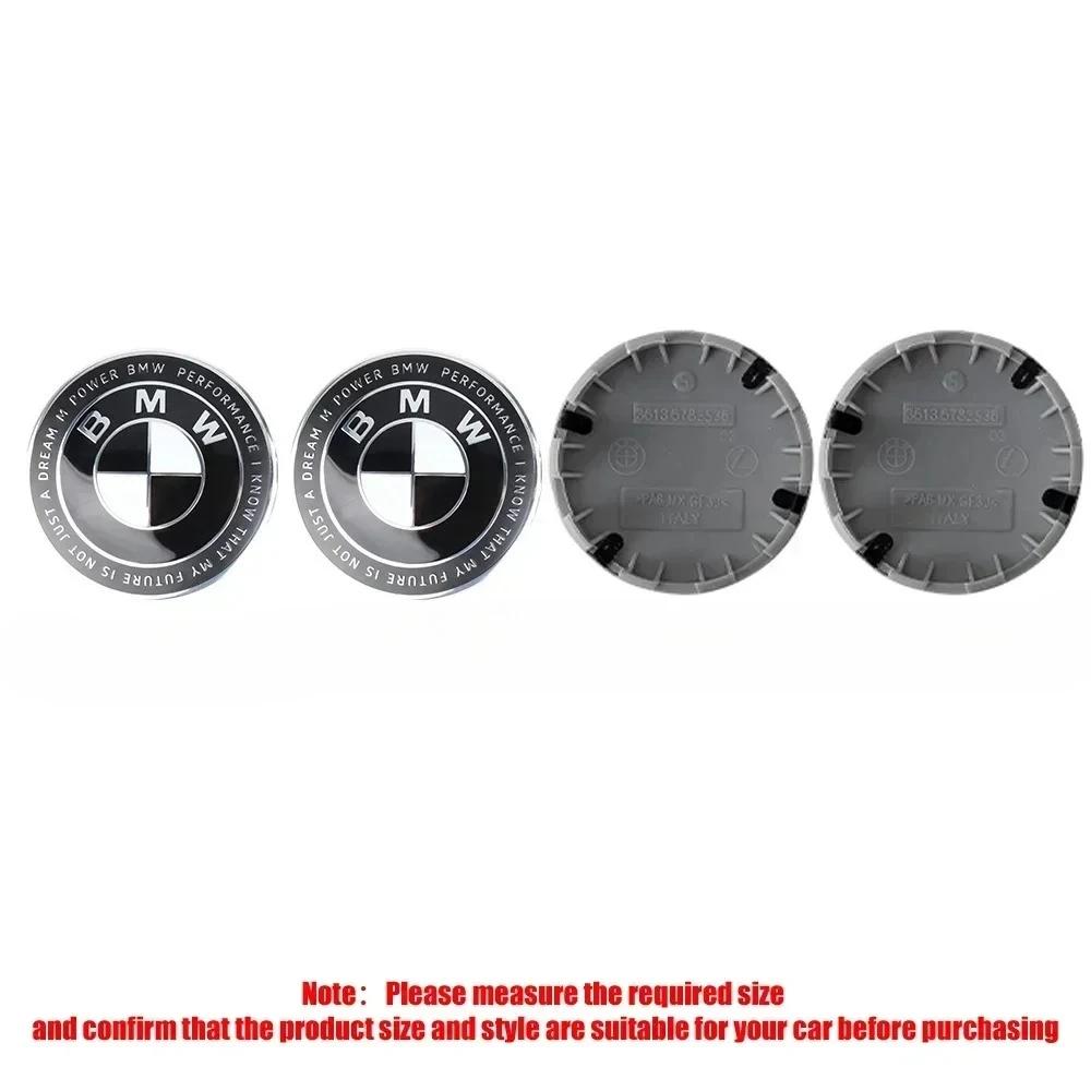 4pcs 56mm 68mm automobile tire center cover logo is suitable for BMW M1 X3E83 E71 G82 E30 G05 F18 X3G01 F13 E89 X5E53 F15 E63