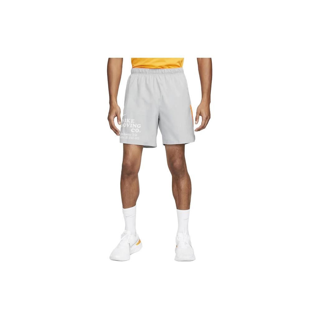 Nike Мужские шорты Dri-FIT Challenger с цветными блоками, светло-дымчато-серые DX0915-077