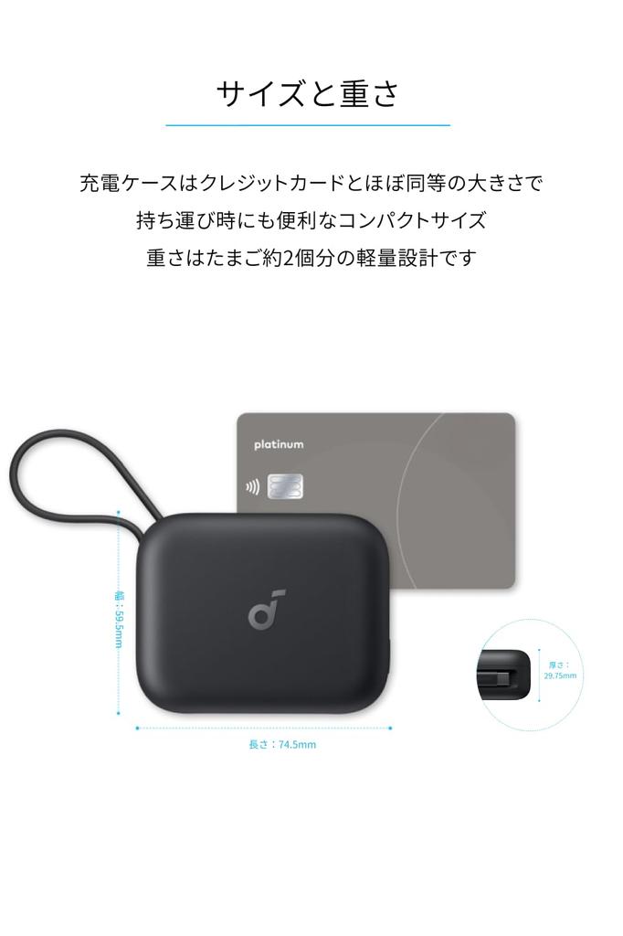 Anker Soundcore P41i (Bluetooth 5.3) True Wireless Earbuds with Mobile Connectivity, Ultra Noise Cancelling 2.0 Technology, Multi-Point Connection,