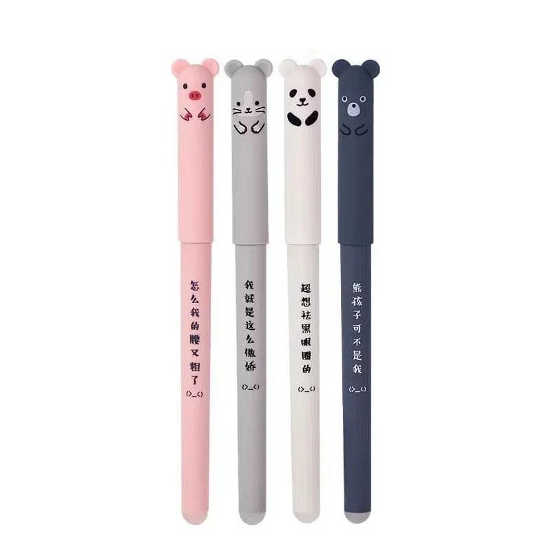 4-24Pcs Kawaii Erasable Gel Pen Set Cartoon Animals Cute Cat Erasable Pen Erasable Refill Rod Washable Handle Pen Grip
