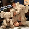 Soft Elephant Plush Toy Comfortable Plush Elephant Home Furnishings Plush Toy  Birthday Gift