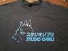 STUDIO GHIBLI My Neighbor Totoro Blue Anime T Shirt Tee