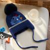 Children's Hats Autumn and Winter Boys and Girls Baby Knitted Fleece Thickened Wool Ear Protection Warm Cute Hat Super Cute Hat