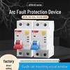 2P AFDD Arc Fault Circuit Breaker & Fire Detection Device with Leakage Protection