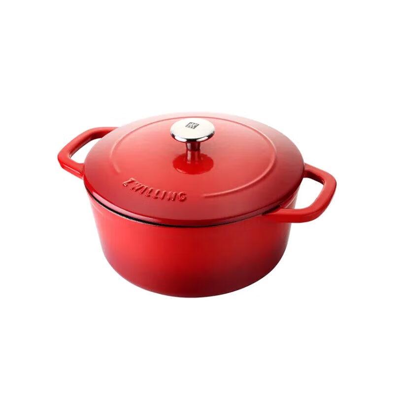 Zwilling J.A. Henckels Round Cast Iron Enamel Stew Pot