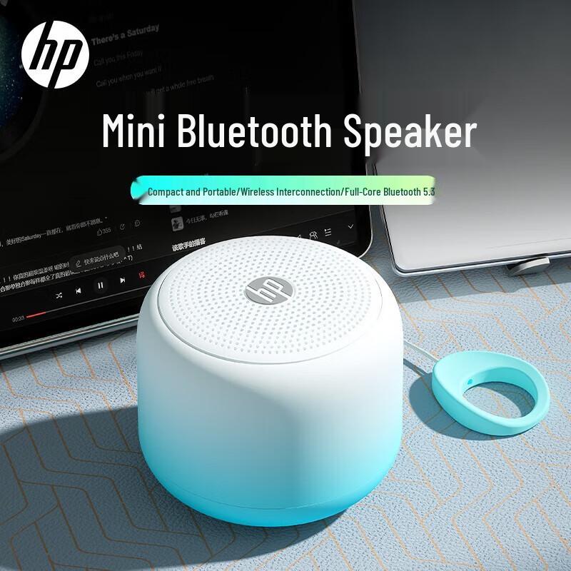 HP BTS07 Portable Bluetooth Speaker