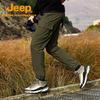 Jeep Men's Outdoor Tactical Cargo Pants