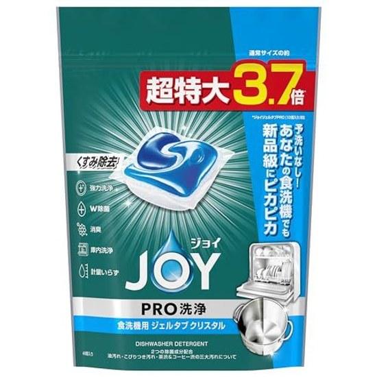 Joy PRO Cleaning Dishwasher Detergent Gel Tabs Crystal 48 pieces