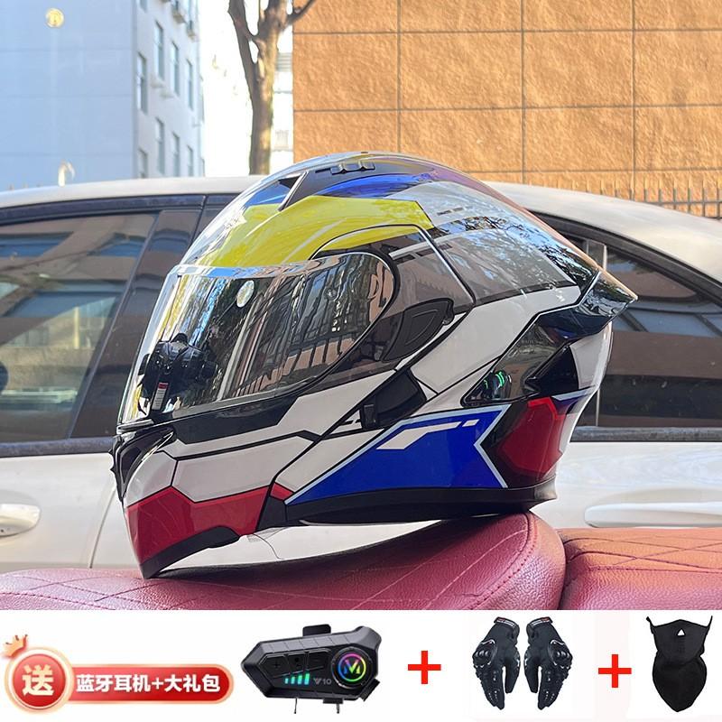 Full Face Motorcycle Helmet With Dual Visor Winter Warm Lining Bluetooth Slot Scooter Riders Men Women All Season