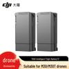 DJI Умная батарея для полетов TB30 (Китайская версия)