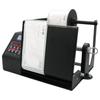 mf230 fiber optic 230mm transparent label dispenser