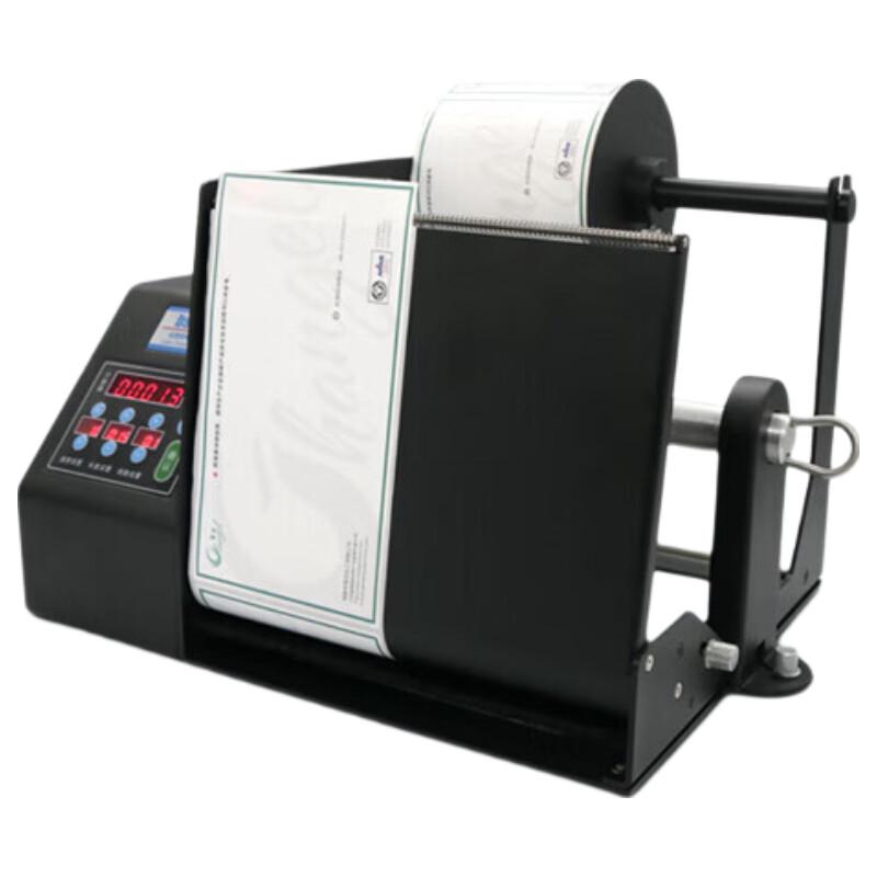 BSC Automatic Label Dispenser CN plug (adapter included)