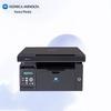 Konica Minolta 2202MF A4 Монохромный лазерный принтер 3-в-1 CN вилка (адаптер в комплекте)