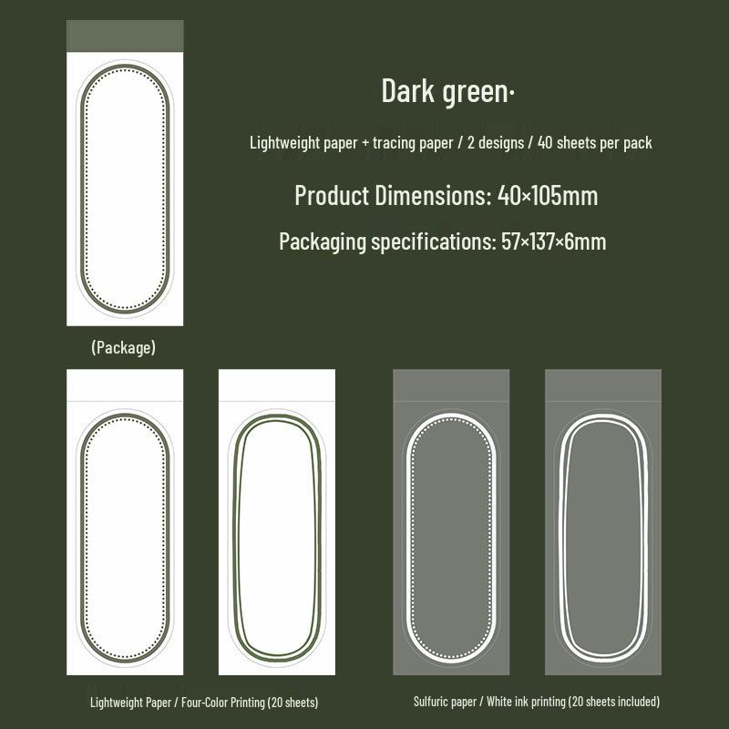 Набор мини-заметок «Прекрасный день»: Ретро-стикербук для ведения дневника (без клея)