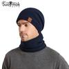 Winter Outdoor Warm Hat Women's Scarf Pullover Hat Men's Plus Velvet Warm Ear Protection Knitted Wool Hat