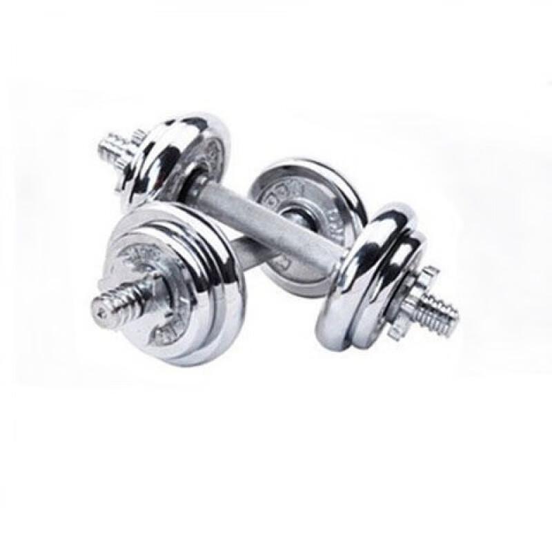 Aubesen Q3H Adjustable Electroplated Dumbbells