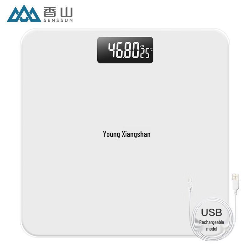 Xiangshan High-Precision Digital Body Weight Scale (CN version)