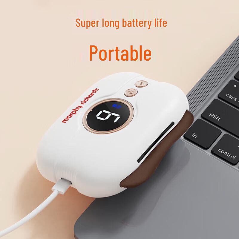 Morphy Richards MR2137 Electric Bian Stone Gua Sha Massager CN plug (adapter included)