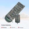 Pioneer Camouflage Envelope Sleeping Bag