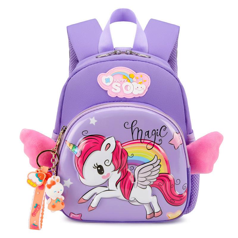 2023 New Cute 3d Animal Backpack For Kids Fun Kindergarten Nylon School Bag
