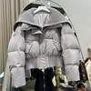 Knitted large lapel neck high waist short down jacket women's thickened bread jacket foreign style sweet white duck down jacket tide