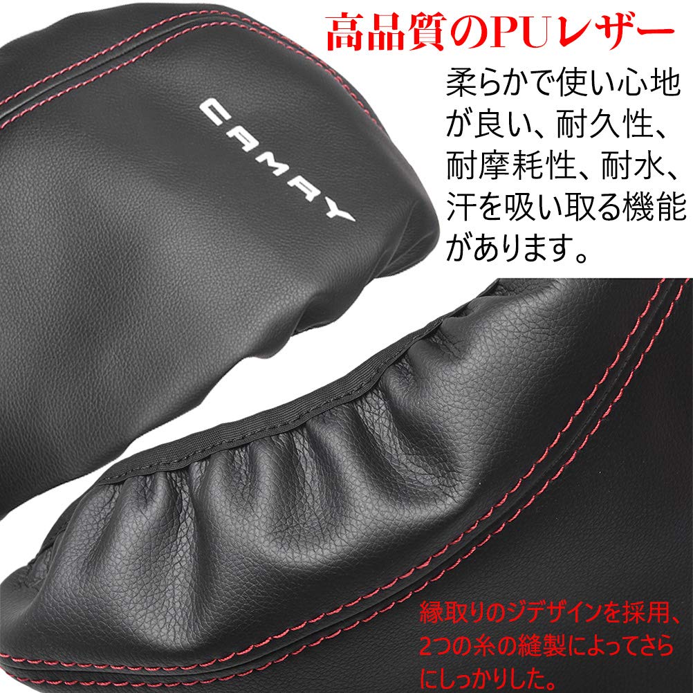 Kayafar Toyota Camry 70 Series Armrest Cover Camry Console Box Cover Camry Armrest Box