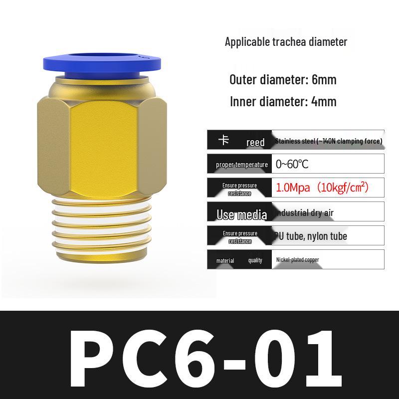 Пневматический быстроразъем для мягкого шланга 8 мм, фитинг для воздушной трубки с резьбой 1/2" и воздушным штуцером 6 мм