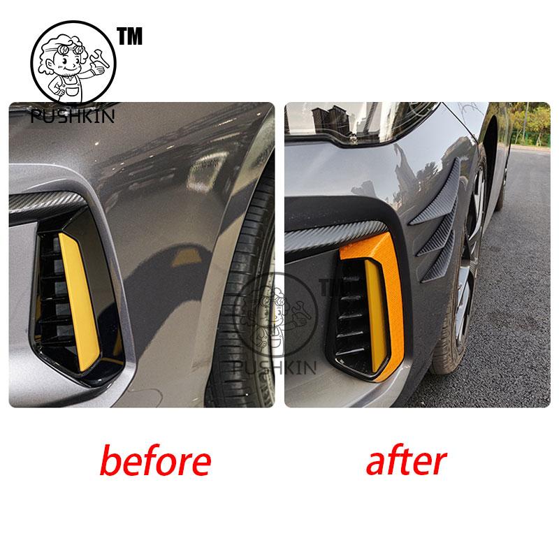 For Trumpchi GAC Empow New DODGE Attitude GT Front bumper body Side wind blades Carbon fiber decorative Exterior accessories T222