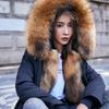 WTEMPO женские большие размеры, свободные пальто со съемной подкладкой из искусственного меха, однотонные повседневные куртки с капюшоном, зимние женские теплые длинные парки
